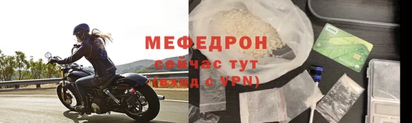 ПСИЛОЦИБИНОВЫЕ ГРИБЫ Вязники