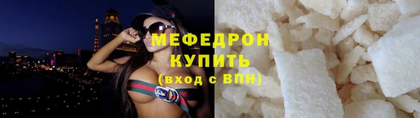 ПСИЛОЦИБИНОВЫЕ ГРИБЫ Вязники